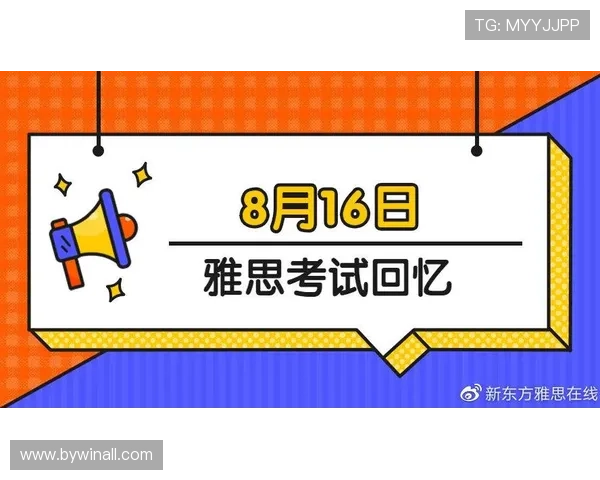 快3游戏怎么玩才能提高中奖率实用攻略全攻略