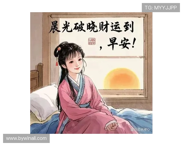 掌握发财暴富文案技巧，让你的创业项目快速吸引投资者和客户